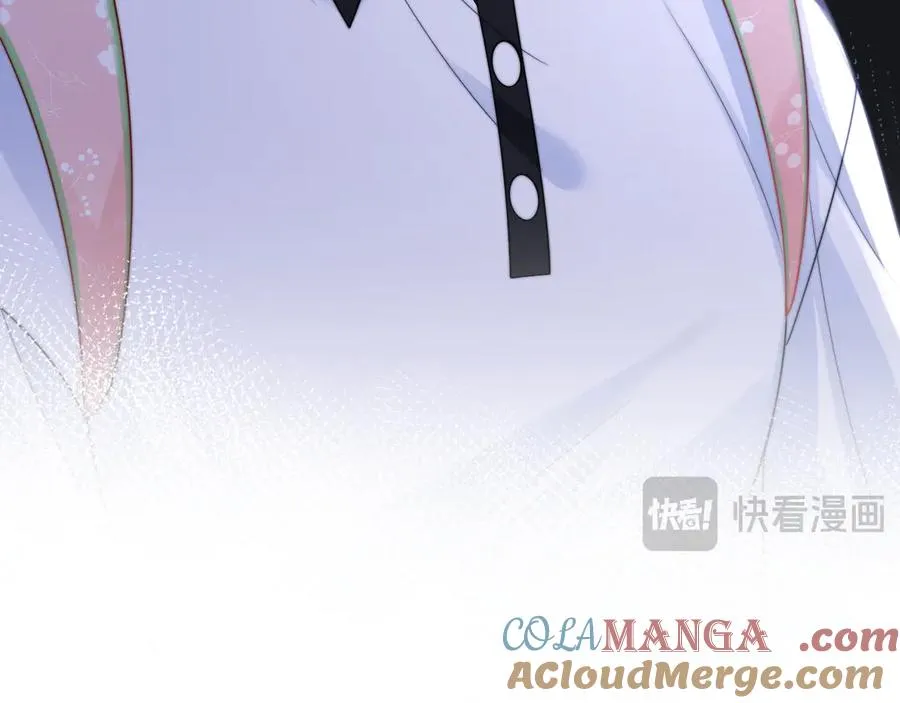 第14话 你有喜欢的人了？88
