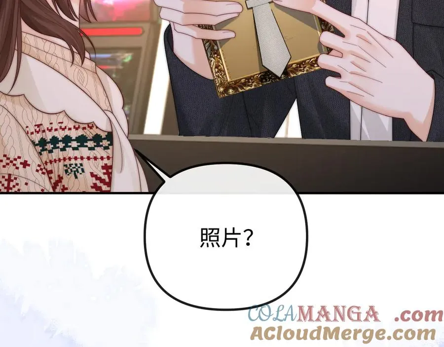 第32话54