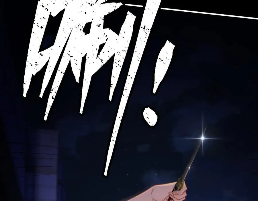 第8话 他的钥匙串15