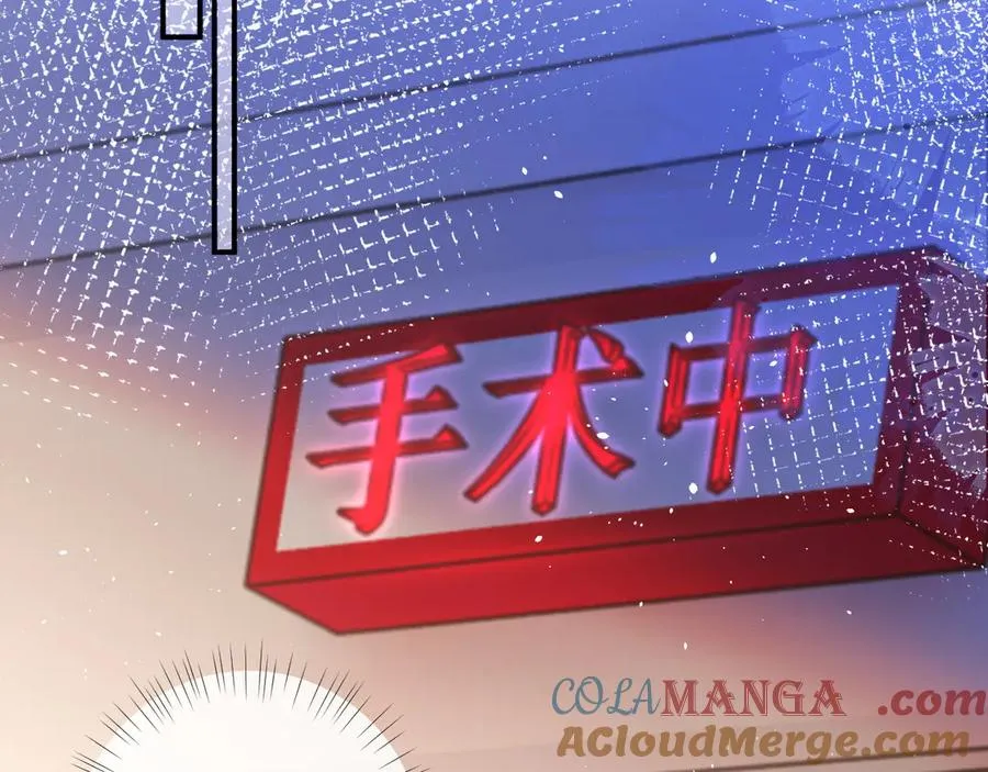 第11话 如果有人背叛你呢？28