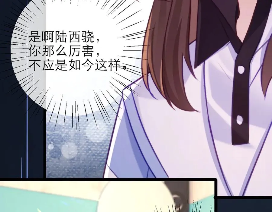 第46话109