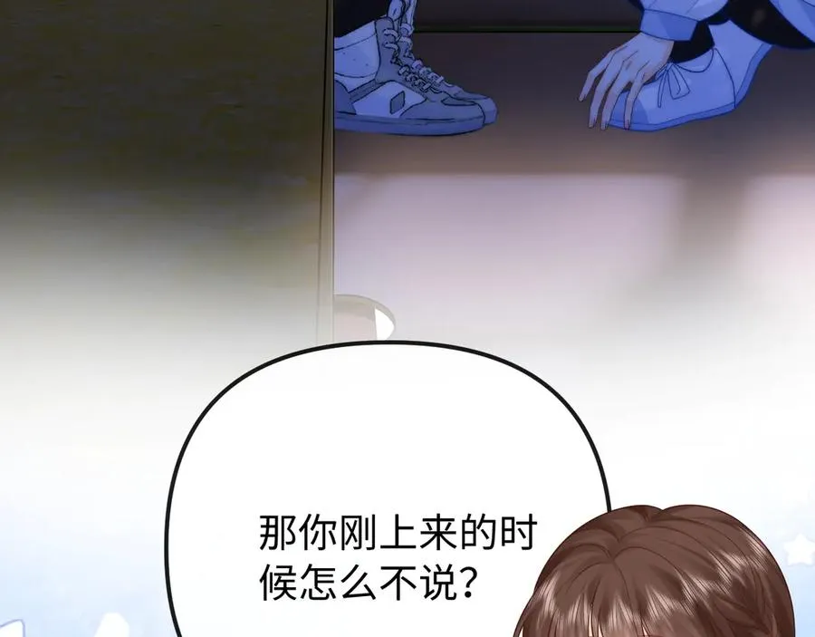 第31话32