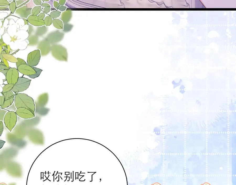 第53话37