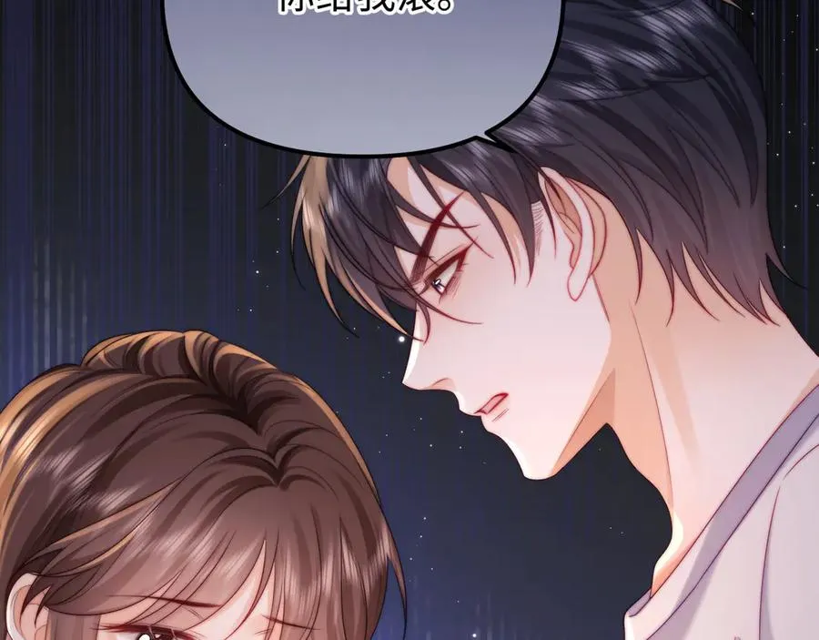 第39话 滚出我的家20