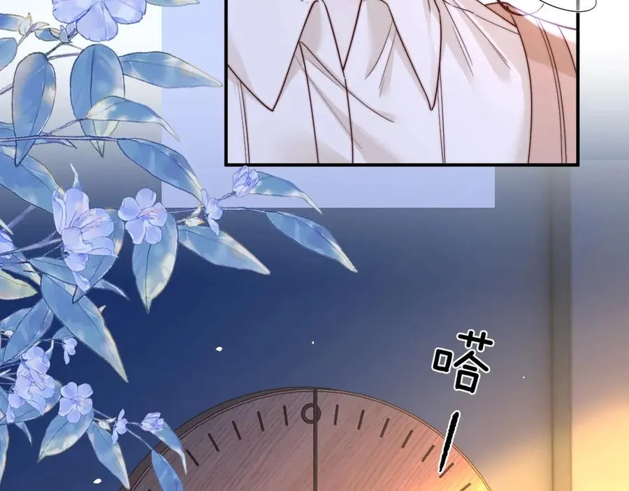 第13话 周挽，装什么乖？38
