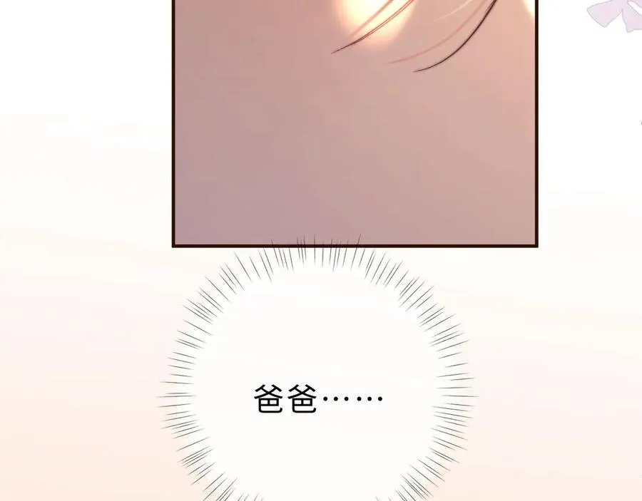 第2话 初秋的运动会18
