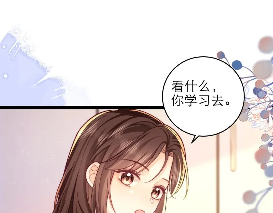 第48话32