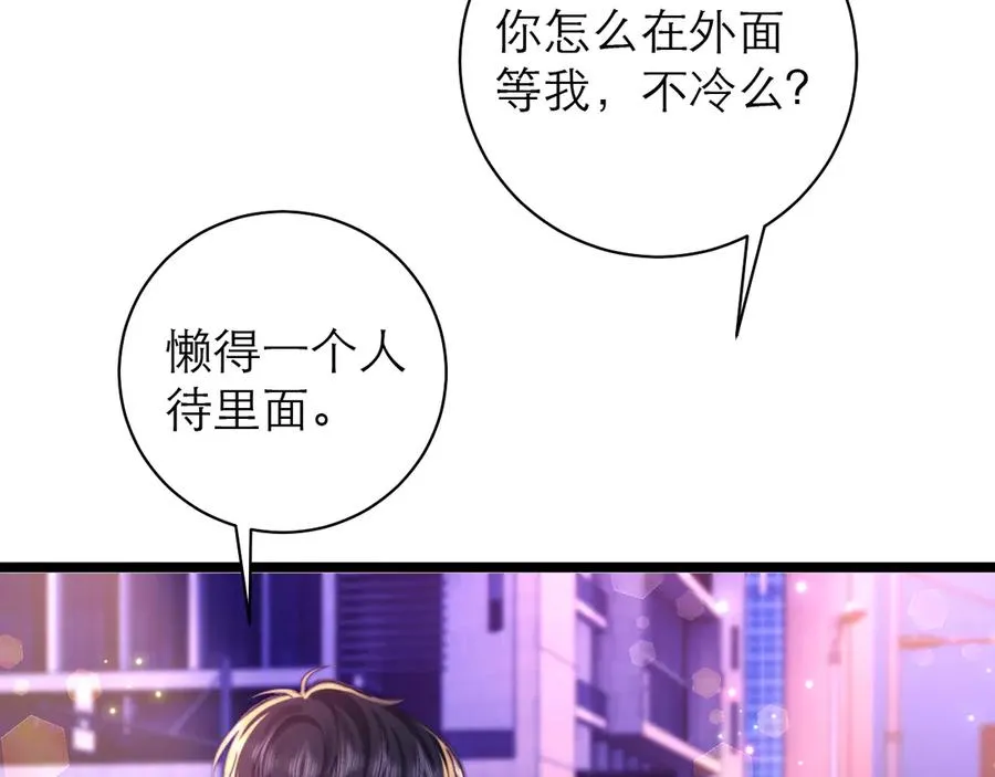 第52话53