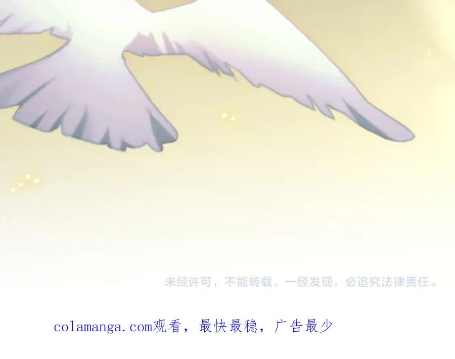 第40话 薛析跳楼88