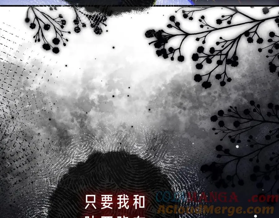 第2话 初秋的运动会48