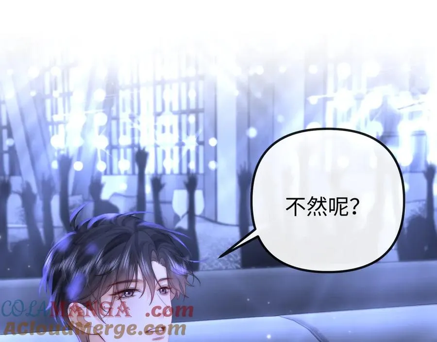 第30话24