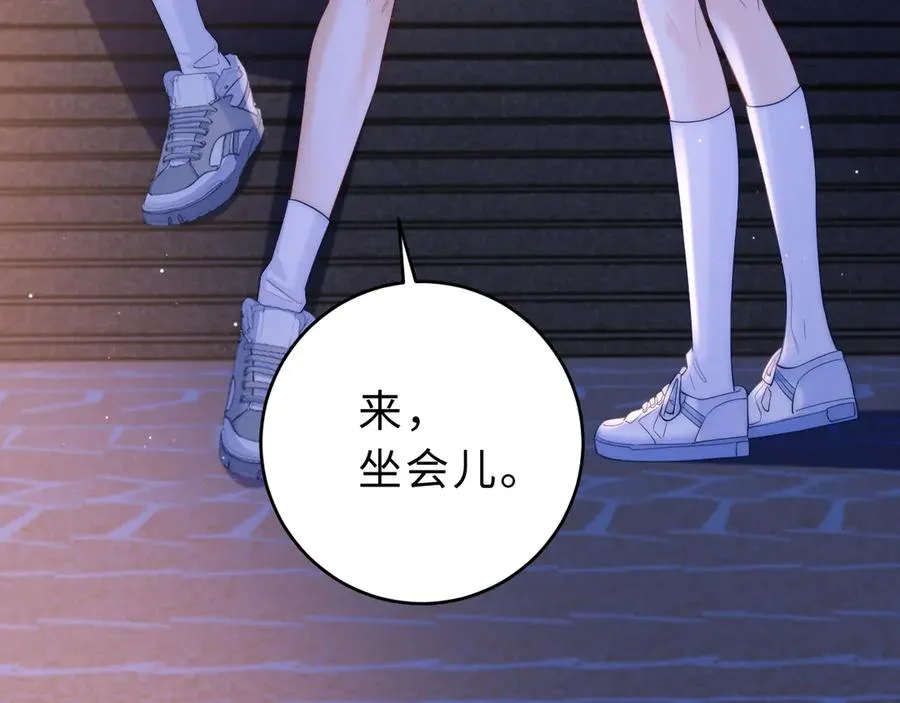 第11话 如果有人背叛你呢？67