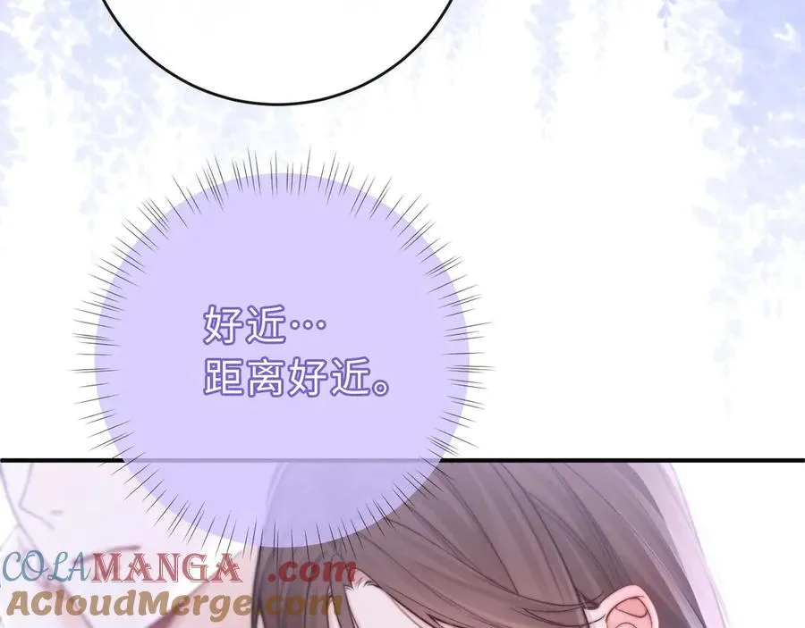 第4话 游戏厅躲雨88