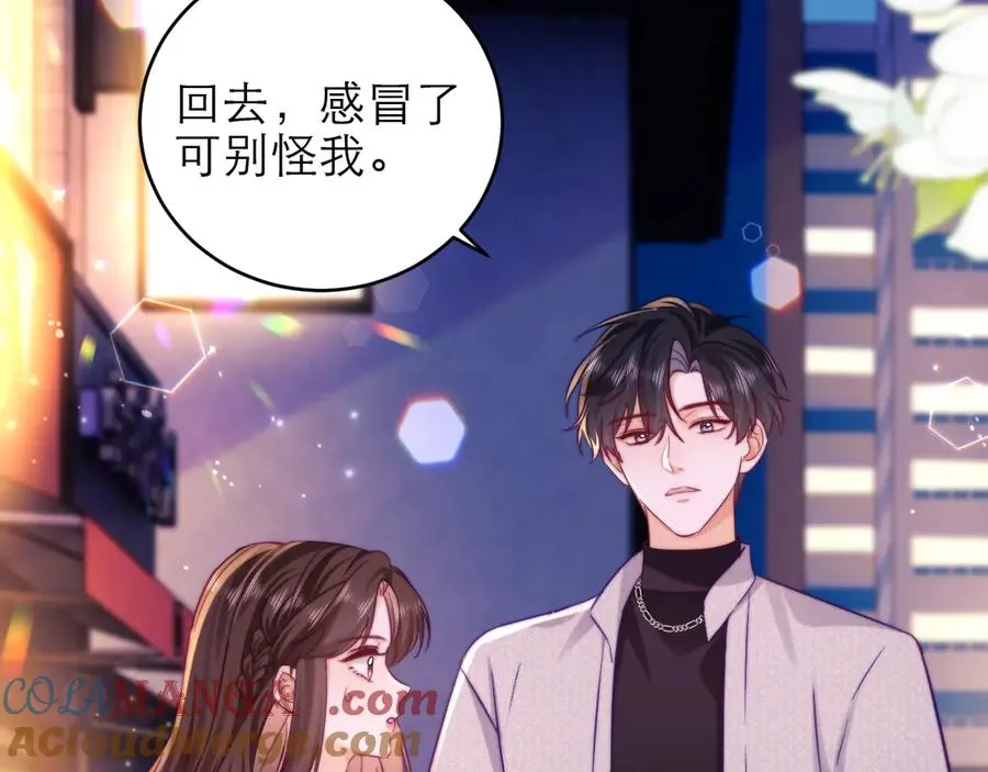 第46话24