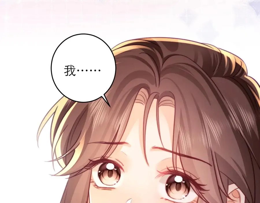 第49话68