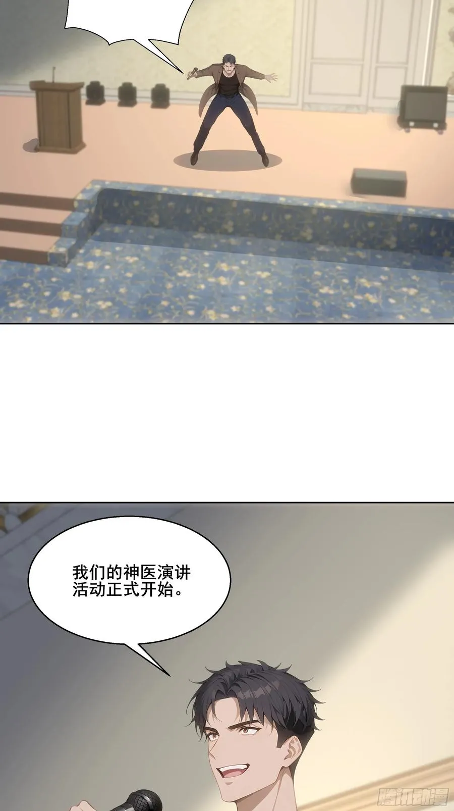 24 我成演员了_28