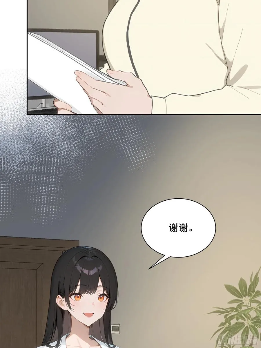 21 突出重围！14