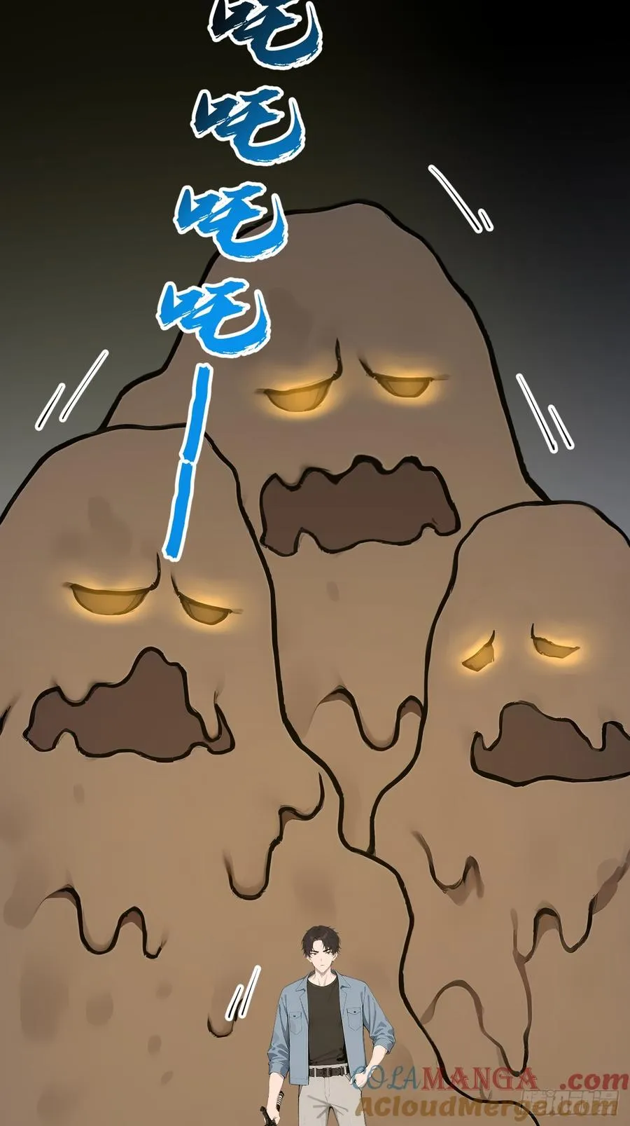 43 炼狱大阵15