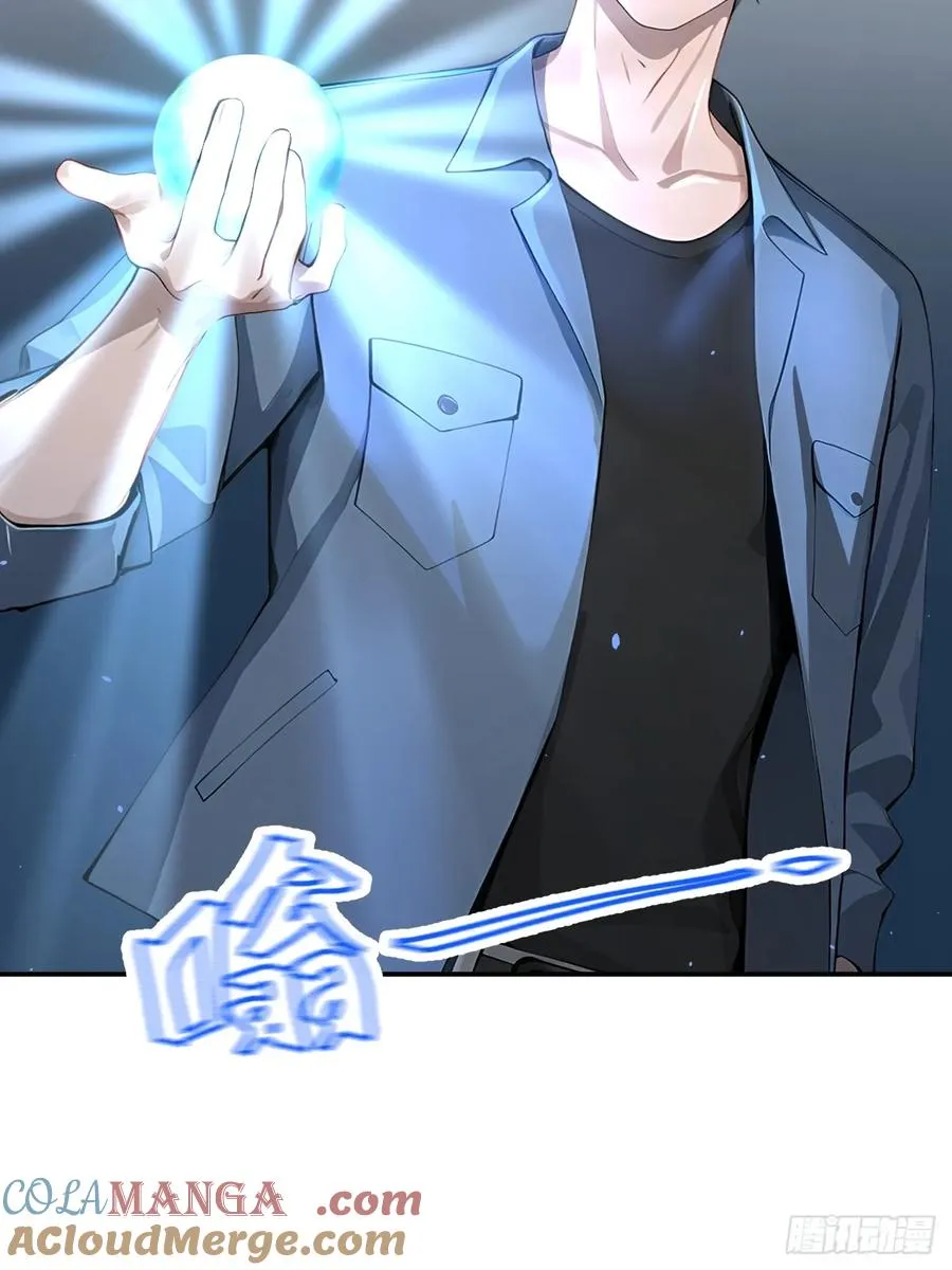 60 进入青铜门27