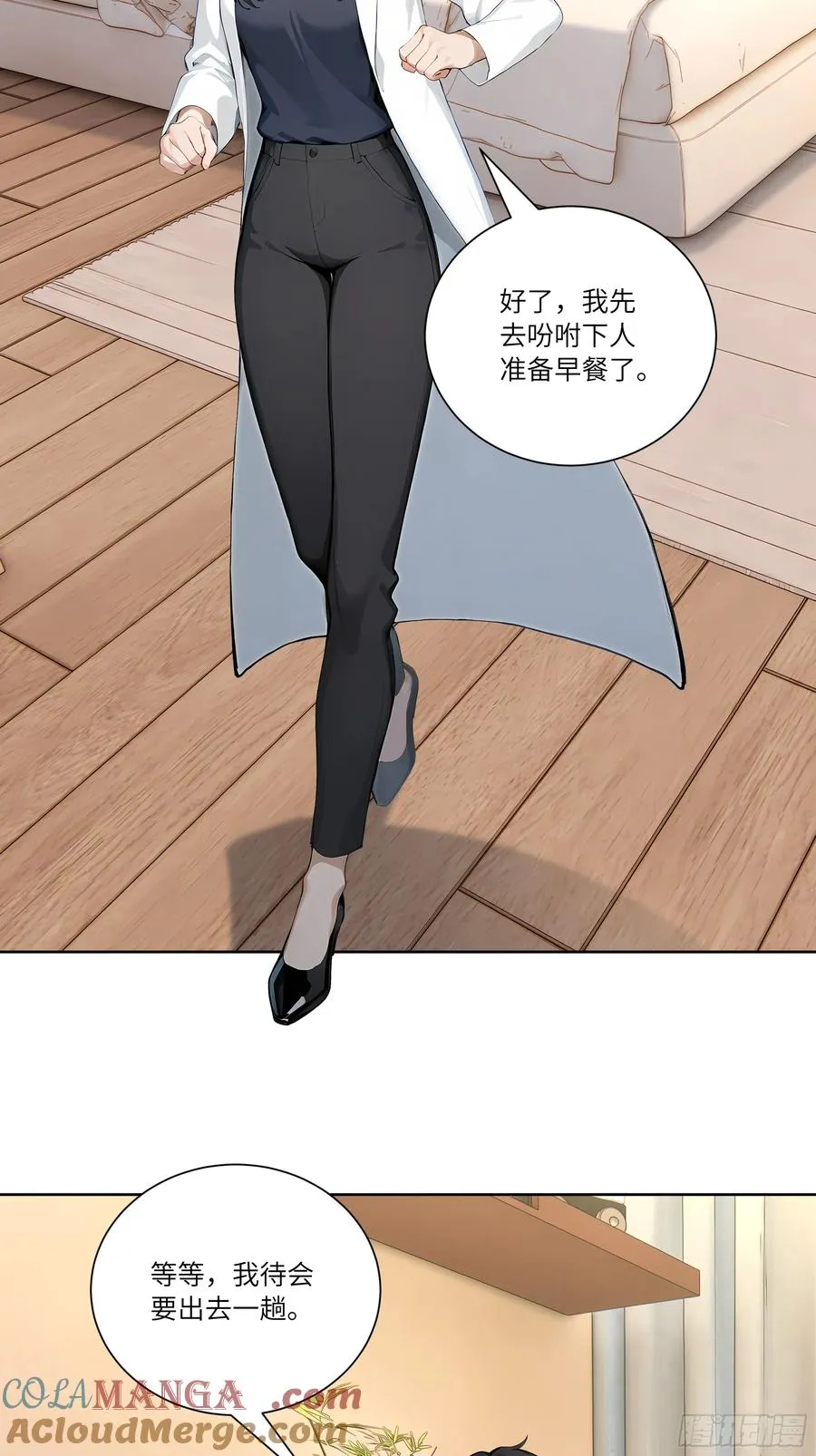 70 手下留情3