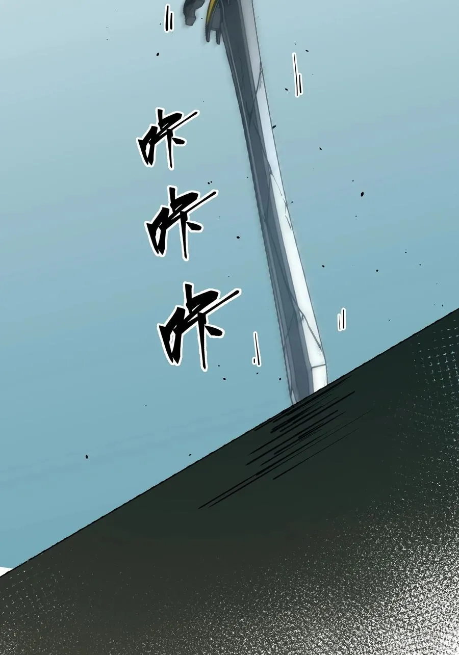 18 雷法异象！47