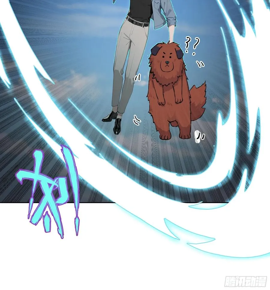 13 心头血！67