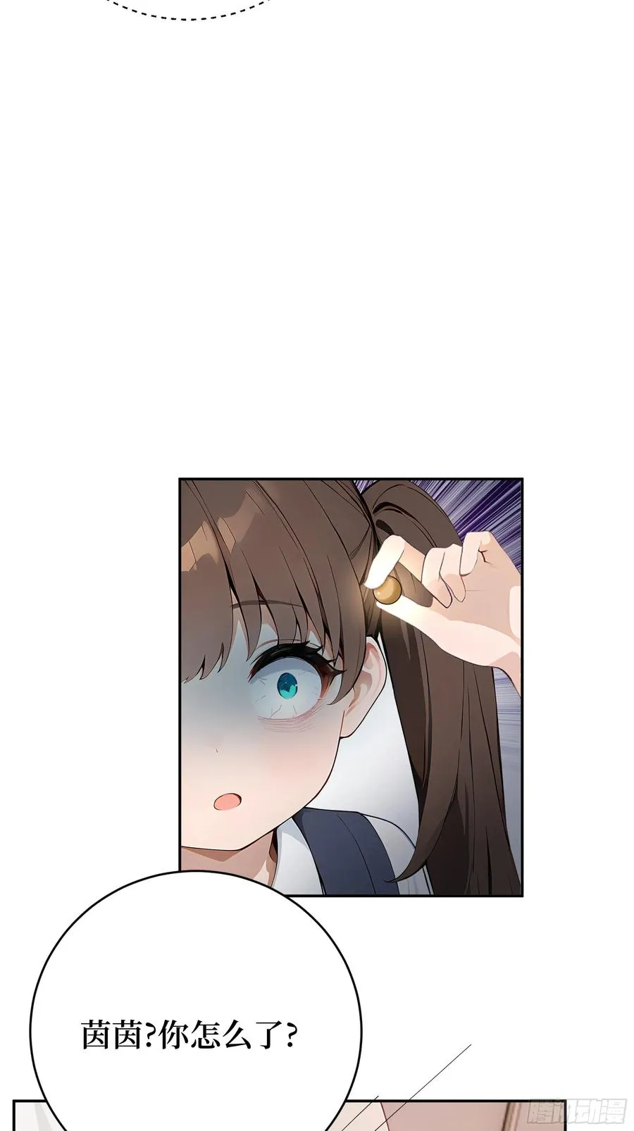 01 两千年出关121