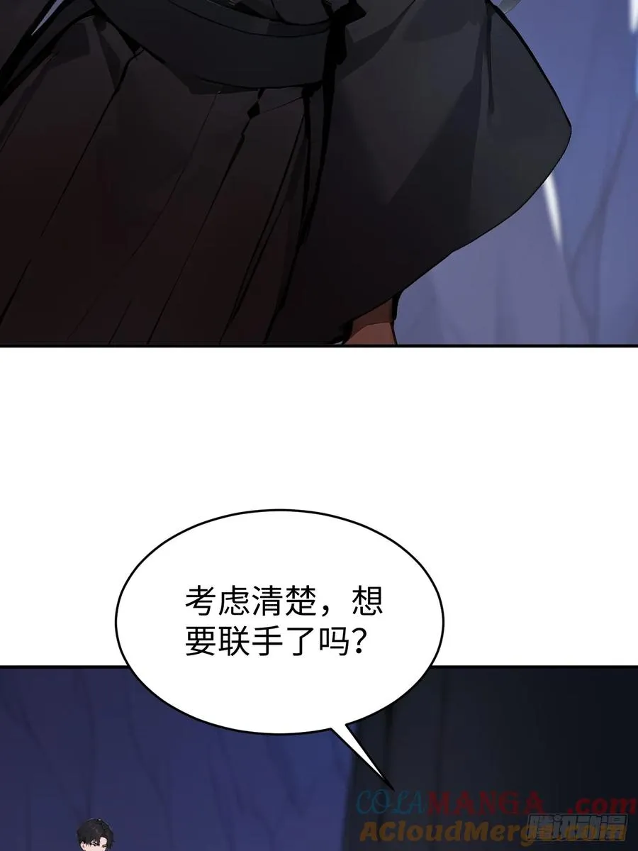 61 放弃挣扎51
