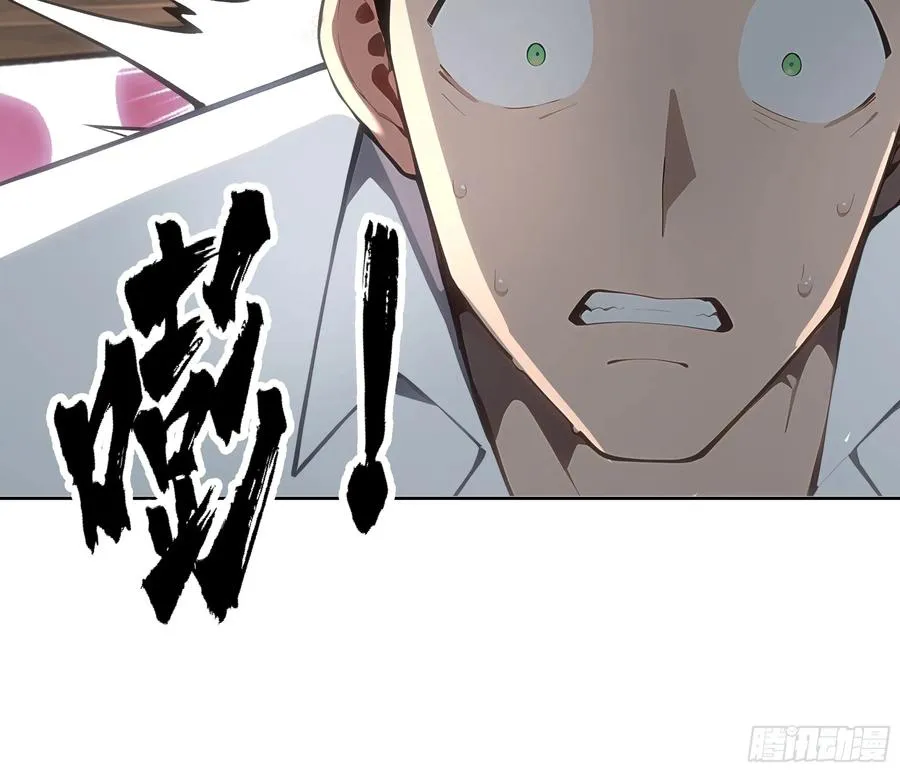 23 偷袭！11
