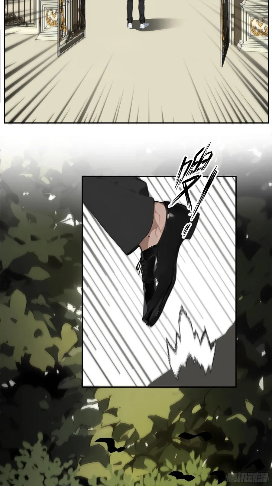 03 暗杀修仙者？58