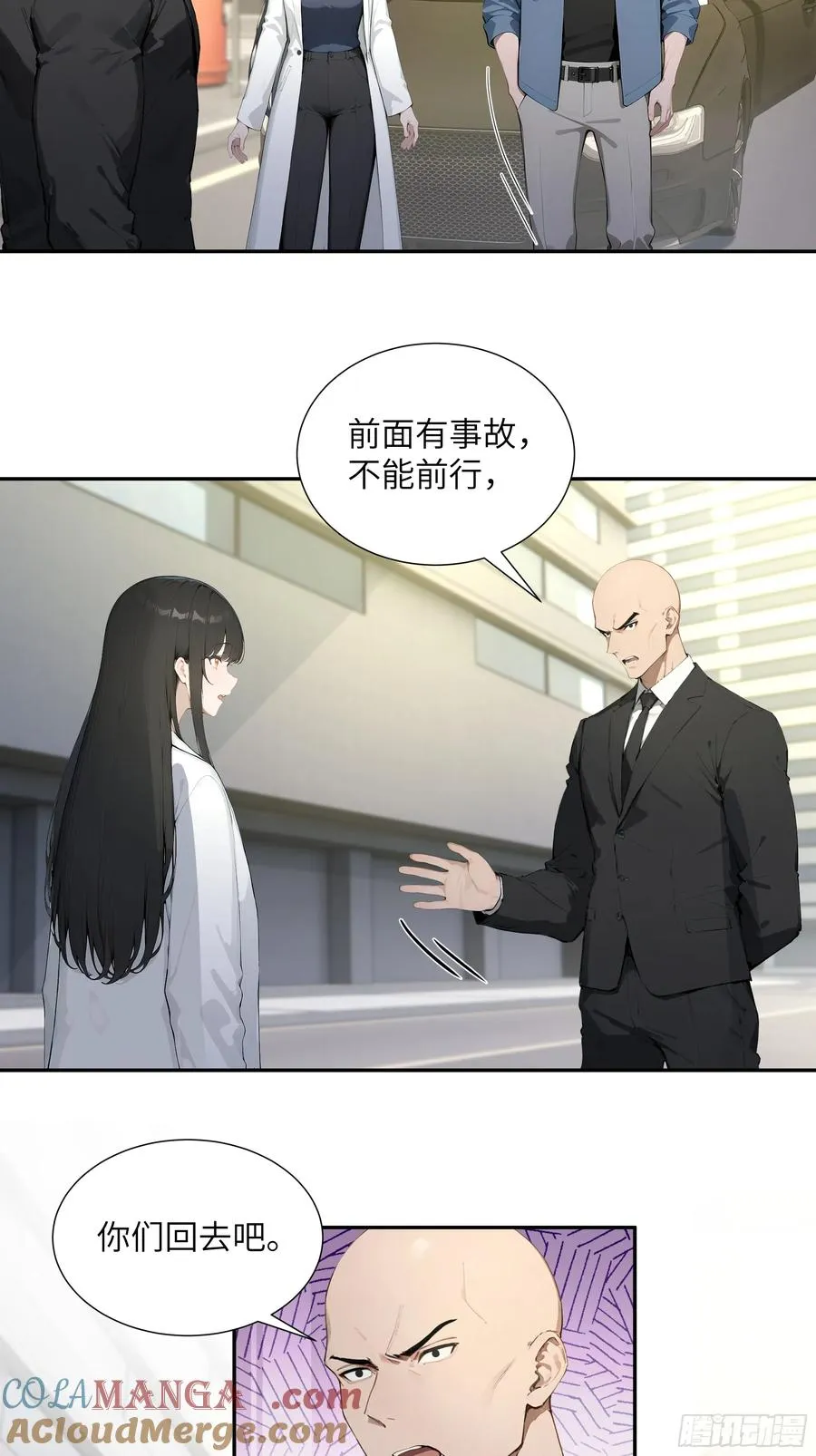 57 狗眼看人低42