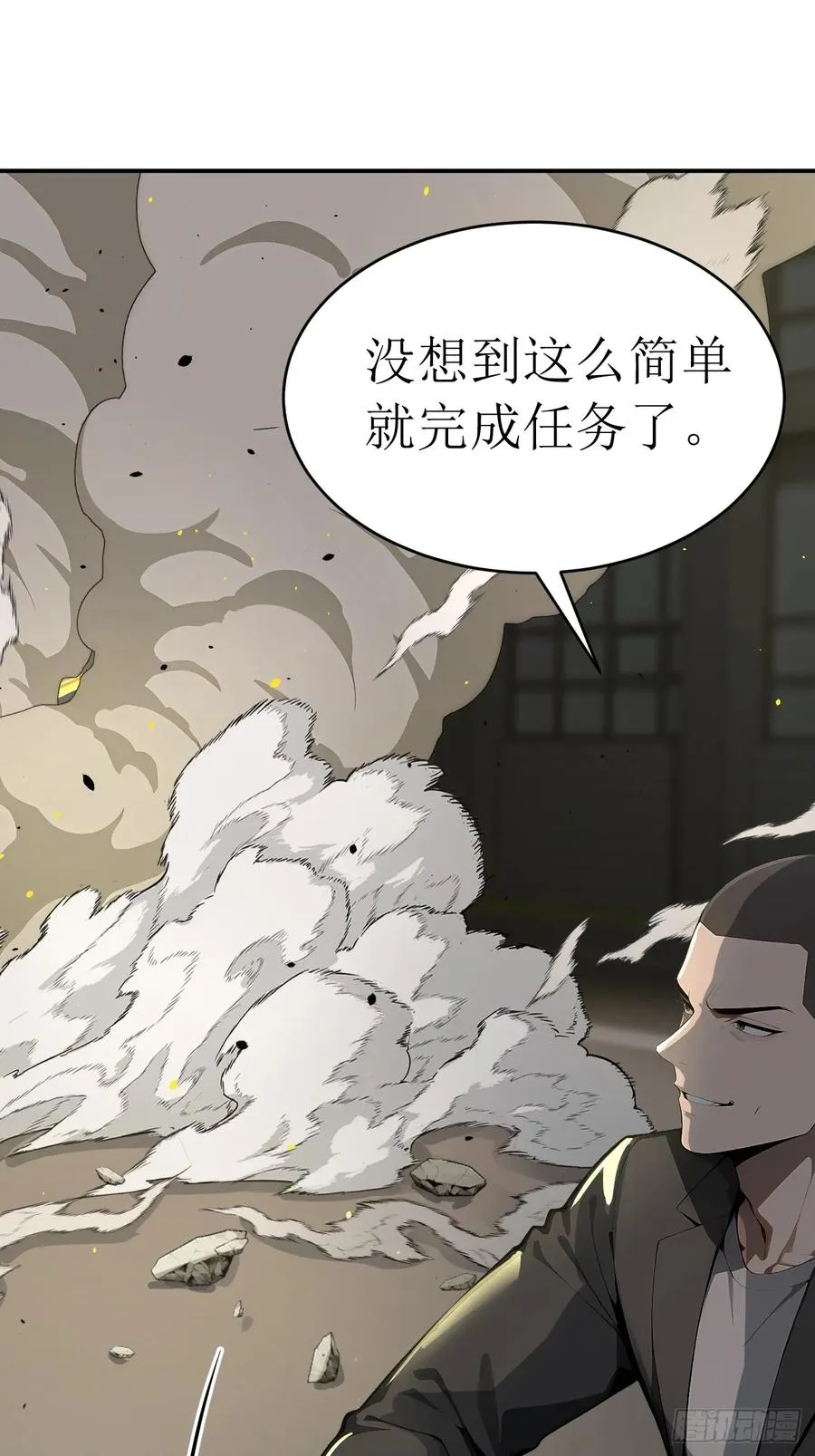 35 偷袭？！52