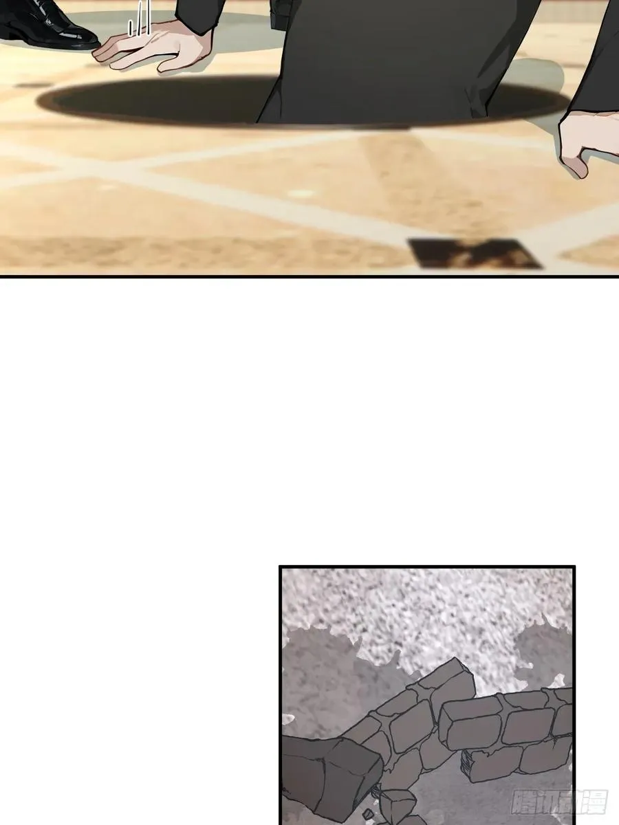 66 奇怪的下水道44