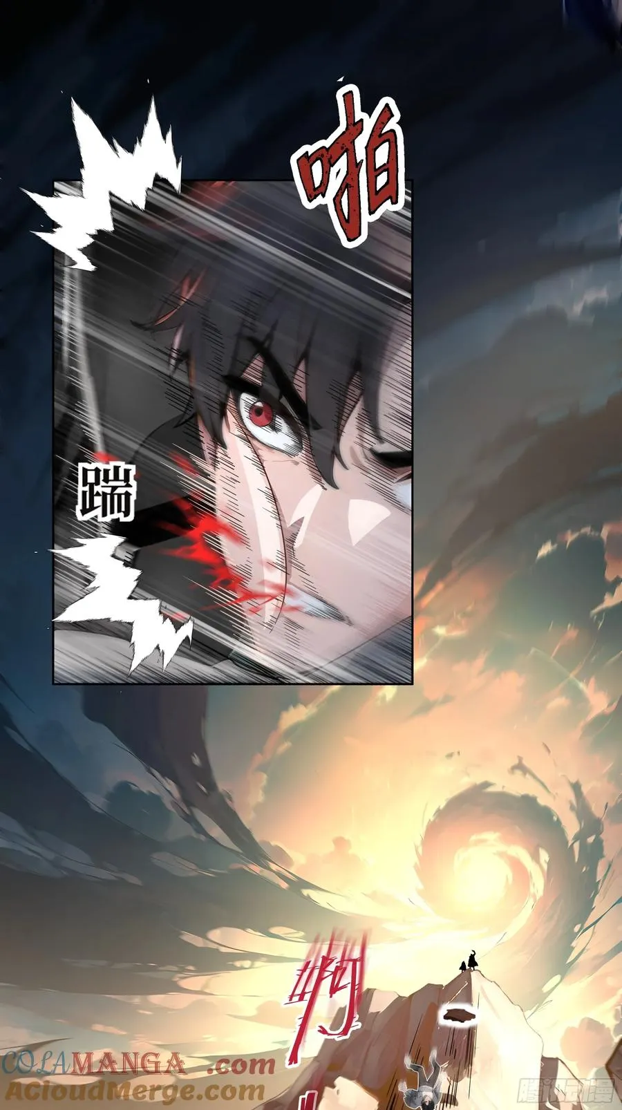 01 两千年出关8