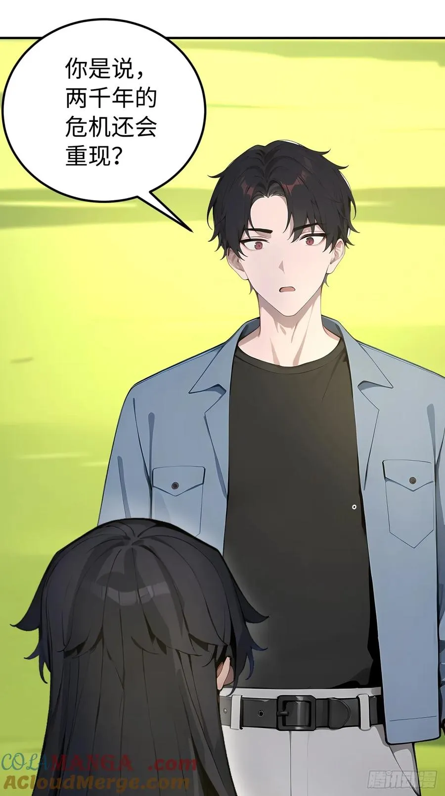 55 后会有期42