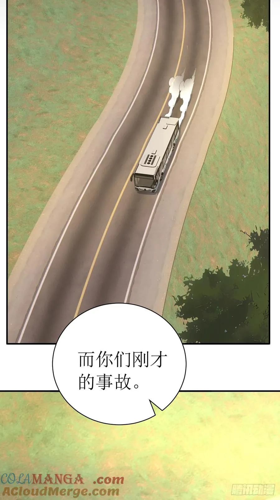 55 后会有期18