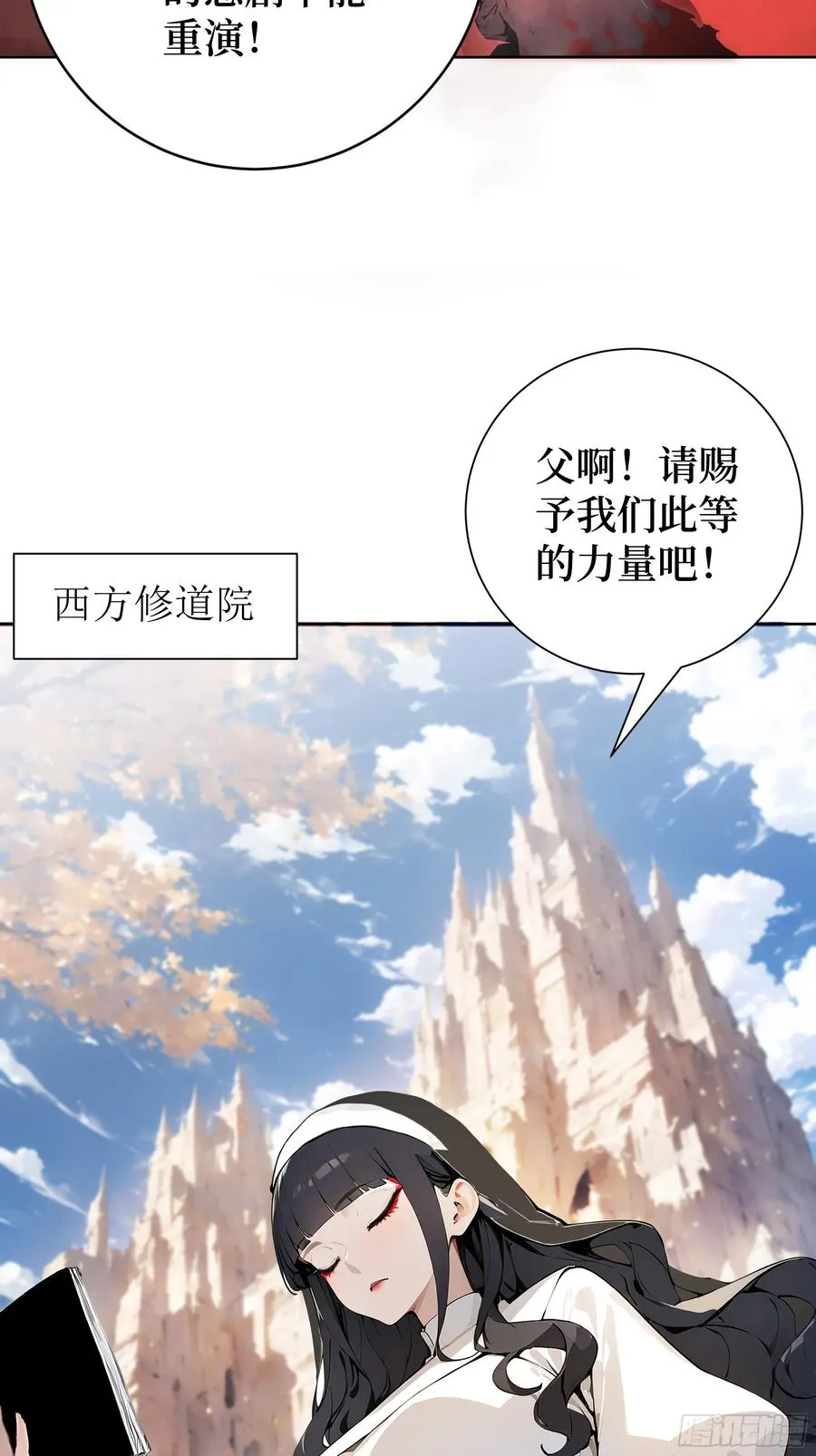 01 两千年出关25