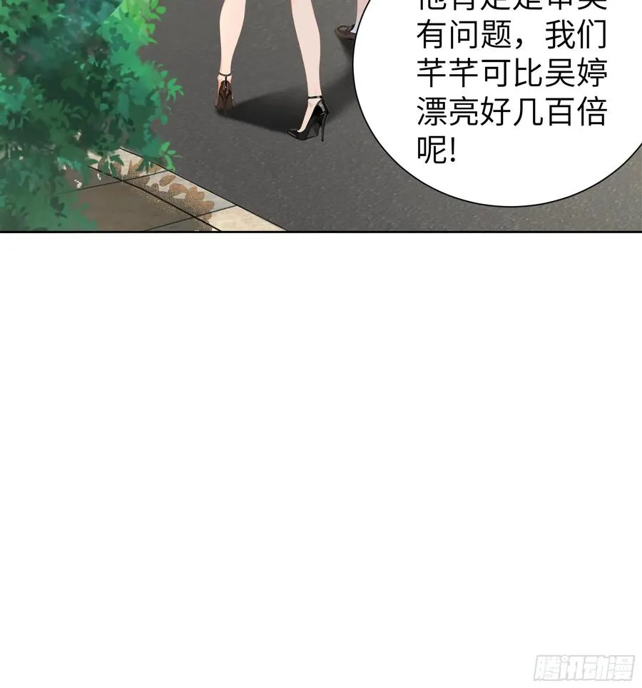 05 新的转校生37