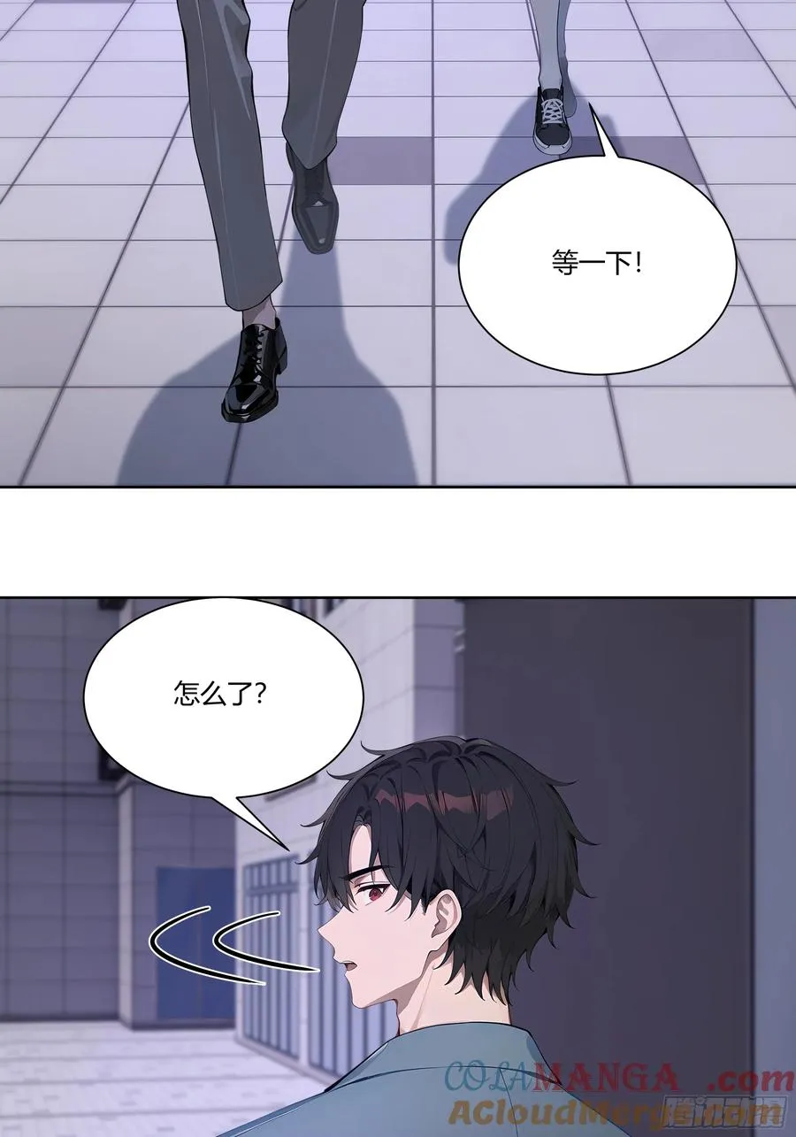 73 一起吃个饭吧27
