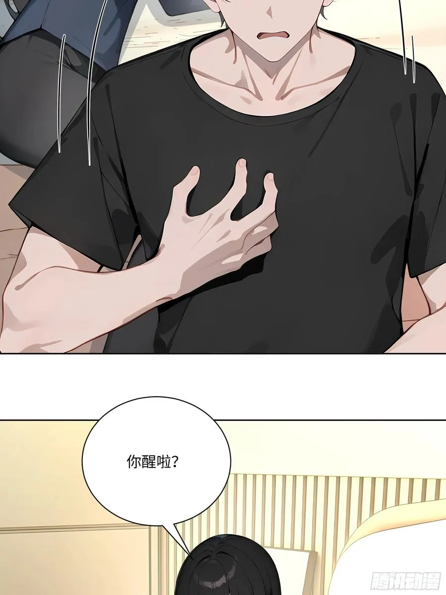 69 暴露了47