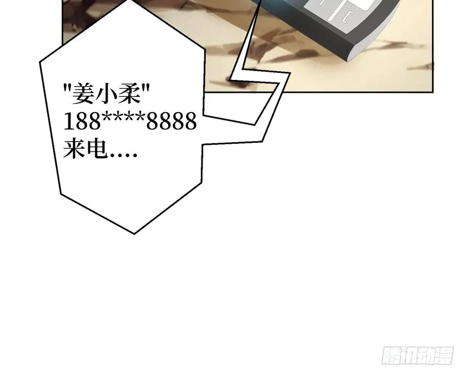 01 两千年出关50