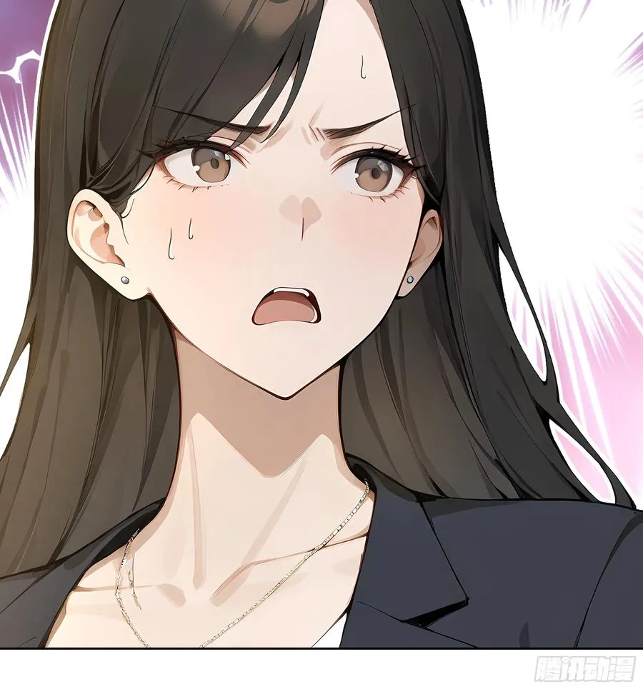 08 老师的道歉！37