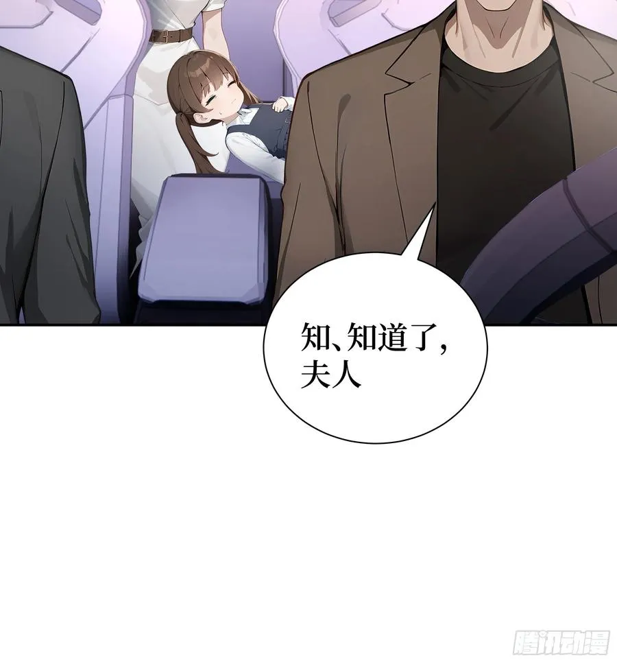 01 两千年出关123