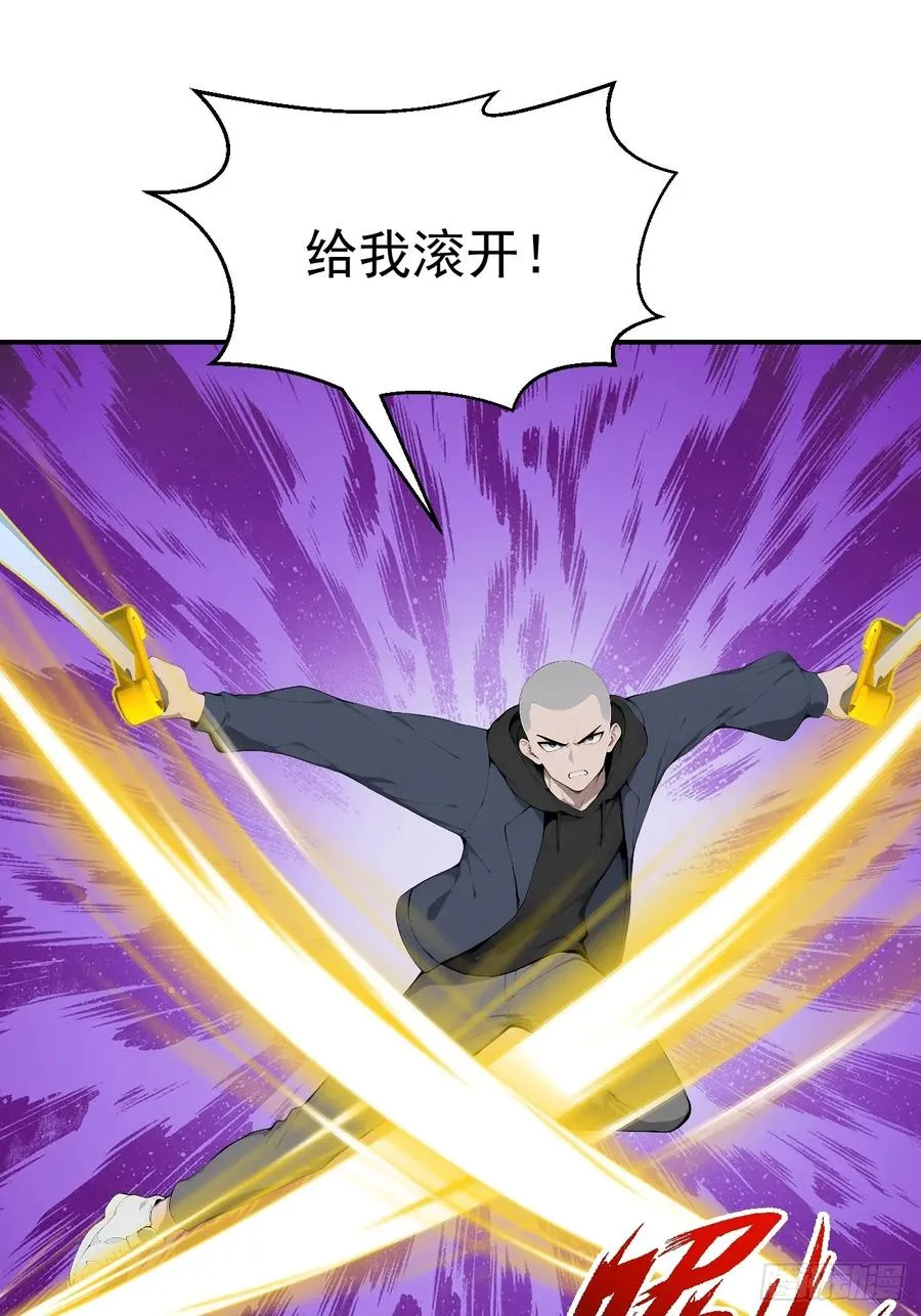65 今晚我是你的2
