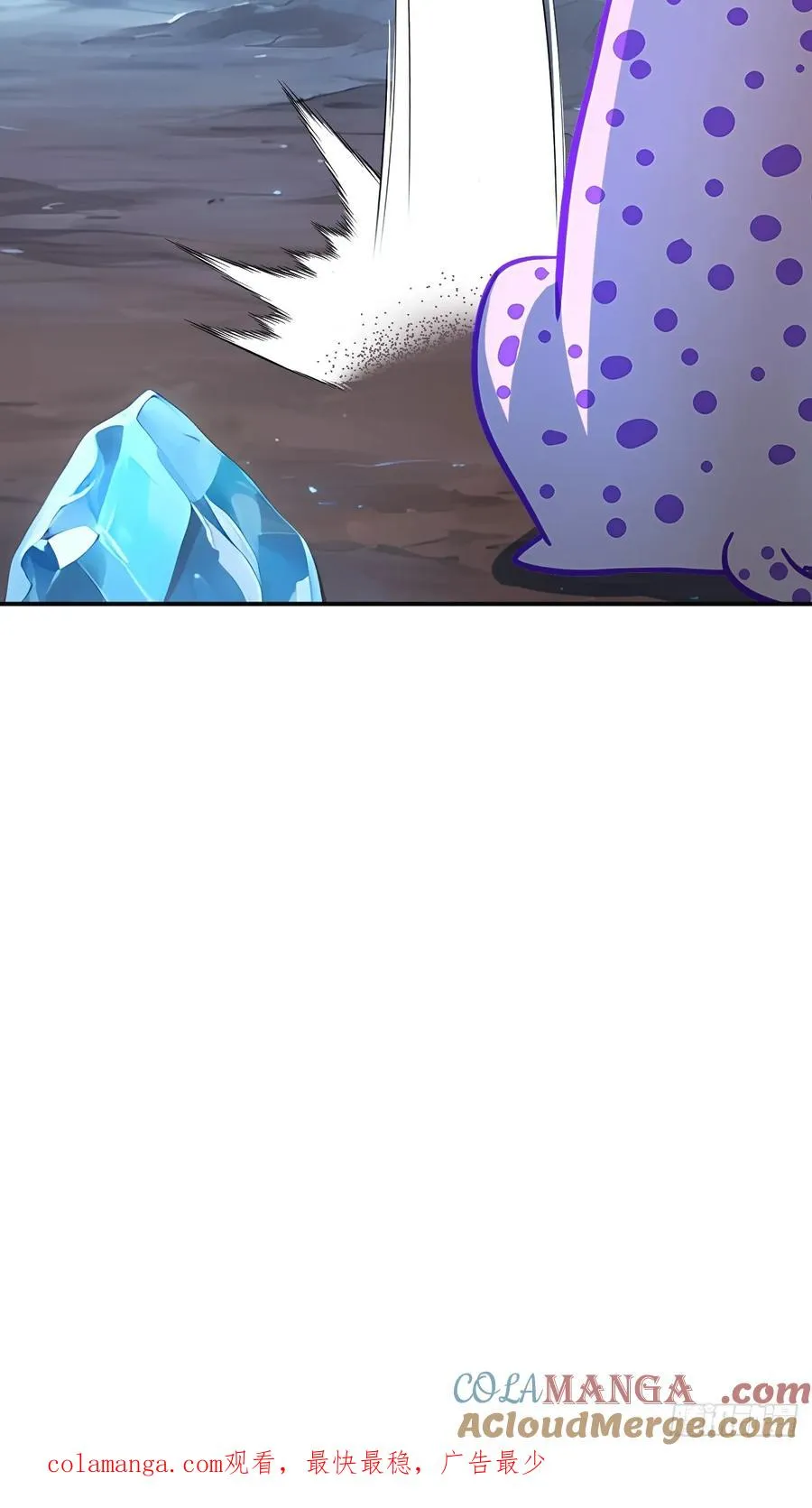 28 通灵兽54