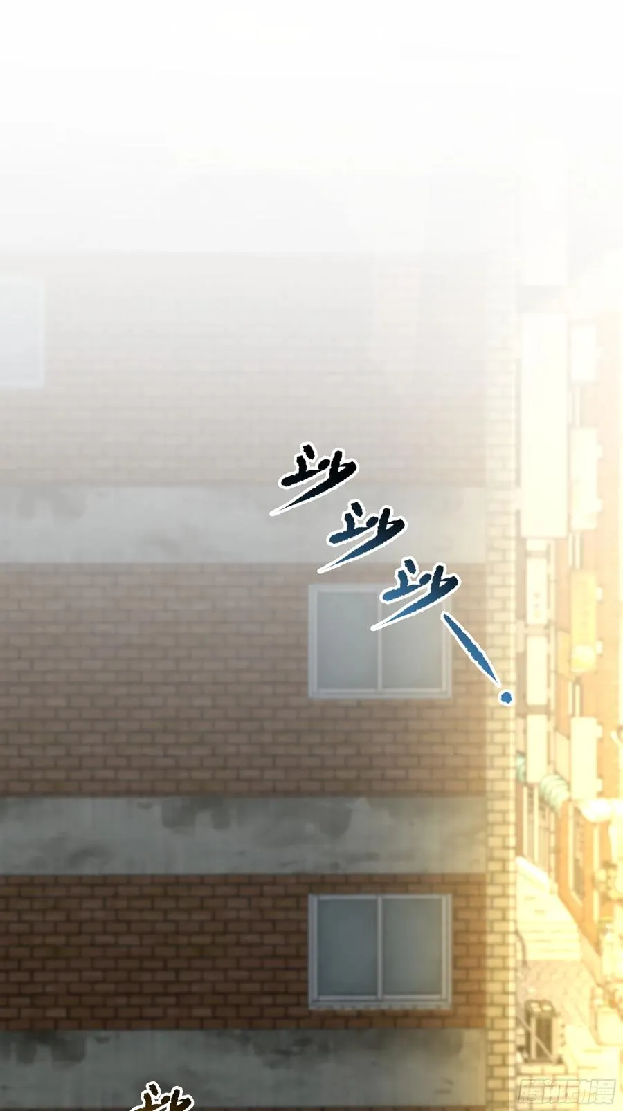 12 灵脉！2