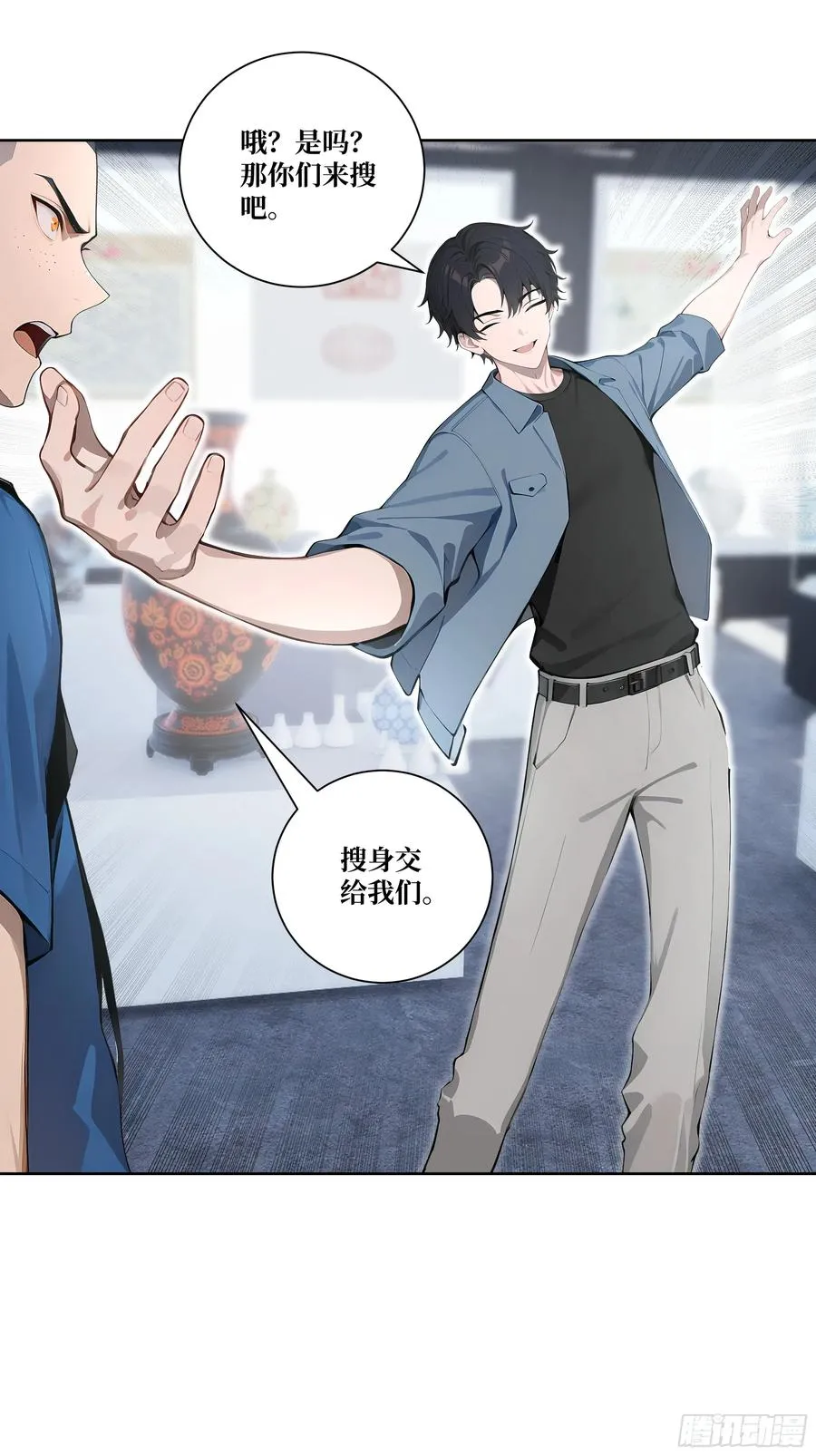 10 班门弄斧！62
