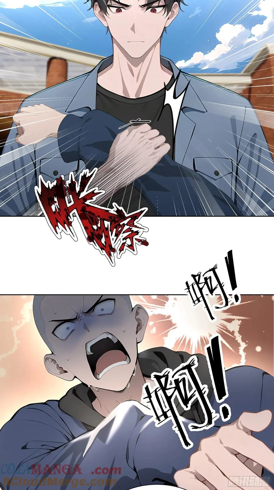 63 校园事件20