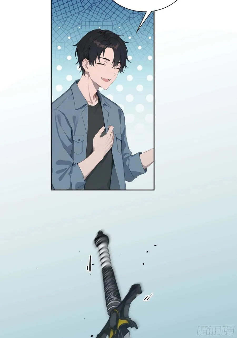 18 雷法异象！46