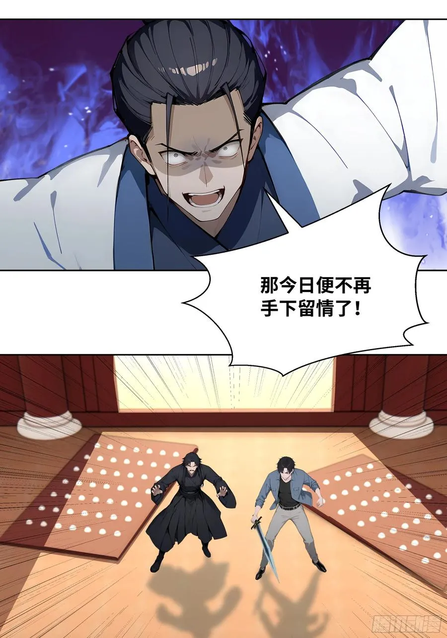 70 手下留情29